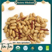 Zoo Zoo, crispy thiab noj qab haus huv suav kaus poom Spicy Peanuts